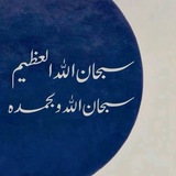 Telegram profile photo for فوائد.