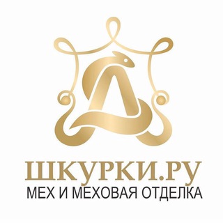 Telegram profile photo for Скидки от Шкурки.Ру