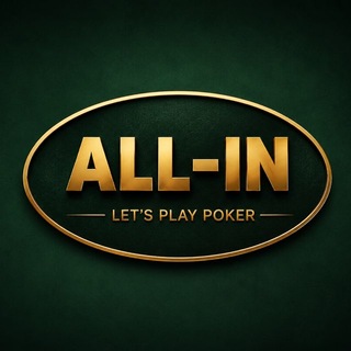 Telegram profile photo for ALL-IN | Покер Саратов ♠️