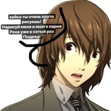 Telegram profile photo for адсоме
