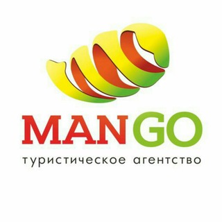 Telegram profile photo for 🔥Горящие туры MANGO🔥