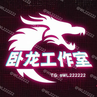 Telegram profile photo for 三国演义官方频道
