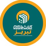 Telegram profile photo for کتابشهر تبریز