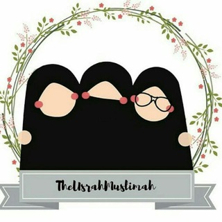 Telegram profile photo for The Usrah Muslimah 🌸