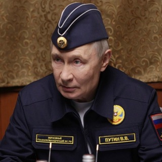 Telegram profile photo for ВРЕМЯ ПУТИНА