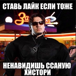 Telegram profile photo for 𝑆𝑄𝑊𝑂𝑍 𝐵𝐴𝐵 𝗖𝗢𝗡𝗙𝗘𝗦𝗦𝗜𝗢𝗡 // сквозь баб конфешион // sqwoz bab