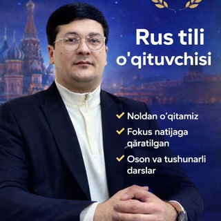 Telegram profile photo for Ruscha Gaplashamiz