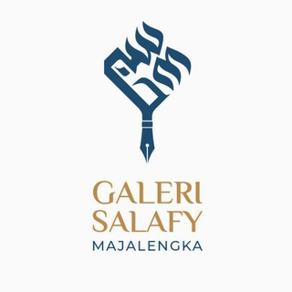 Telegram profile photo for Galeri Salafy Majalengka 🇮🇩