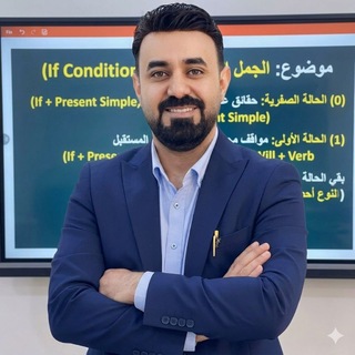 Telegram profile photo for الاستاذ مصطفى حاتم English