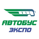 Telegram profile photo for АвтобусЭкспо