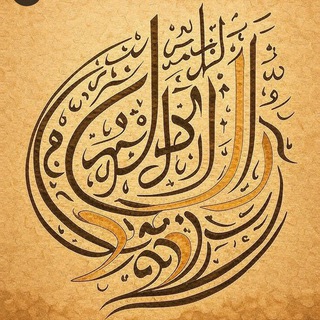 Telegram profile photo for فریادِ بیصدا