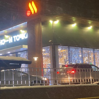 Telegram profile photo for #безпризорникинижегородскойобласти