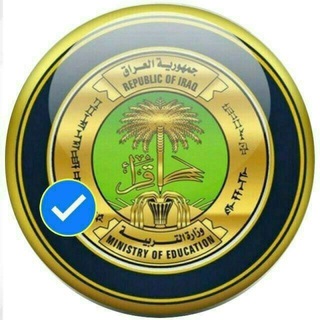 Telegram profile photo for موقع تعديل درجات الثالث متوسط