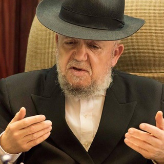 Telegram profile photo for הרב מאיר מאזוז זצ"ל