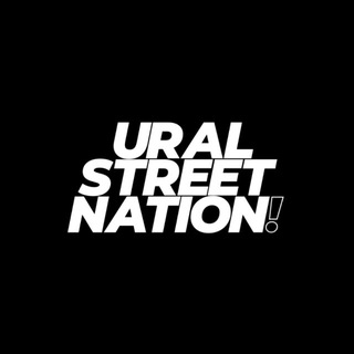 Telegram profile photo for ural street nation
