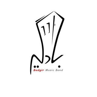 Telegram profile photo for Badgirmusic