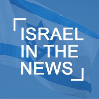Telegram profile photo for Times of Israel