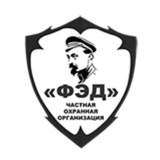 Telegram profile photo for ЧОО "ФЭД" в Москве и МО