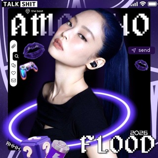 Telegram profile photo for закрыты НА ВРЕМЯ ‧₊˚ / 𝔸𝕄𝕆ℝ𝕀ℕ𝕆 𐌹𐌽𐍆𐌏 || 𝔸𝟐𝟓 🎱