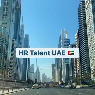 Telegram profile photo for HRTalent MENA