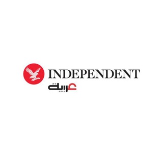 Telegram profile photo for اندبندنت عربية