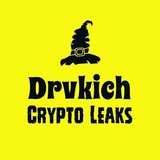 Telegram profile photo for Important Binance announcements