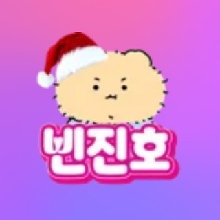 Telegram profile photo for ๐ฅ์ง๋
ธ์ ์์กด์ผ๊ธฐ๐ฅ