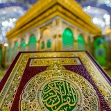Telegram profile photo for ؏ـلي الـدر ﯛ الذهـﮩـب ✨