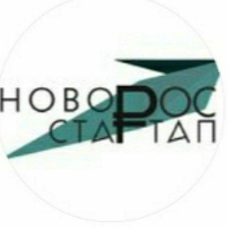 Telegram profile photo for НОВОРОС СТАРТАП