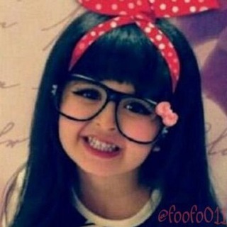 Telegram group profile photo for 👭قروب معلمات رياض الاطفال👫