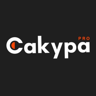 Telegram profile photo for Сакура PRO