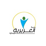Telegram profile photo for ابتدائية العزيزية ومتوسطة عبدالله بن أبي السرح