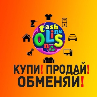 Telegram group profile photo for КУПИ❗️ПРОДАЙ❗️ОБМЕНЯЙ.УЗ