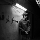 Telegram profile photo for هَواجِيس