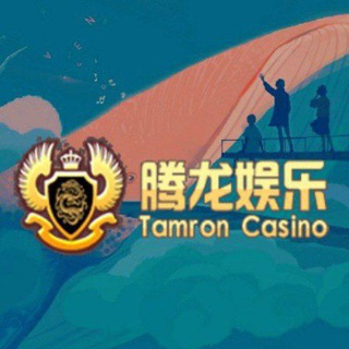 Telegram profile photo for 果敢老街腾龙官方宣传部