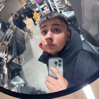 Telegram profile photo for ЛЕВАНДА