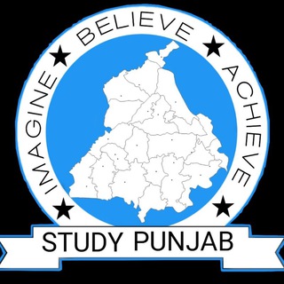 Telegram profile photo for Study Punjab