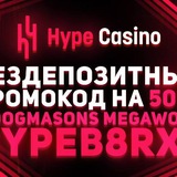 Telegram profile photo for слоты с функцией покупки бонусов и акциями в казино