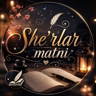 Telegram profile photo for ✍️🎙️SHE'RLAR MATNi✨🎧✍️