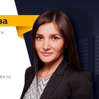 Telegram profile photo for Недвижимость с Абоимовой Розой