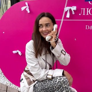 Telegram profile photo for Эта девочка может всё