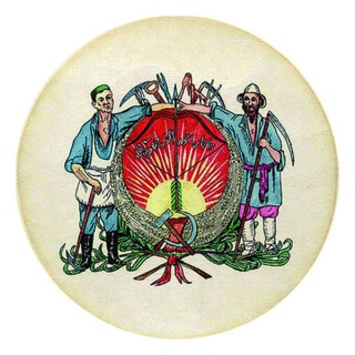 Telegram profile photo for xörriät büläge