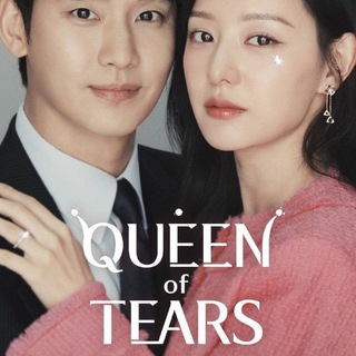 Telegram profile photo for Queen of Tears Season 1 πΊπΏ