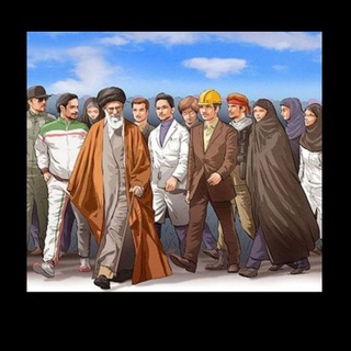 Telegram profile photo for جوان انقلابی