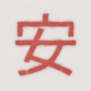 Telegram profile photo for KTMCLOTHES