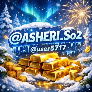 Telegram profile photo for ᴀsʜᴇʀɪ_sᴏ2