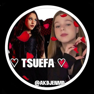 Telegram profile photo for ~🎀♡ 𝘁suefa ♡🎀~