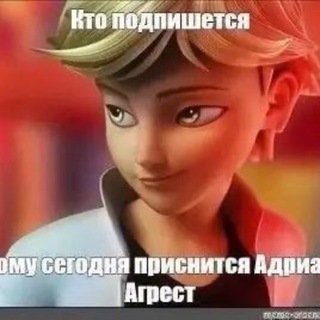 Telegram profile photo for пэреходничек