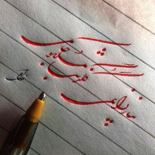 Telegram profile photo for آموزش مجازی