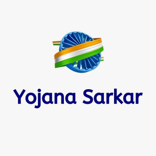 Telegram profile photo for Yojana Sarkar Hindi